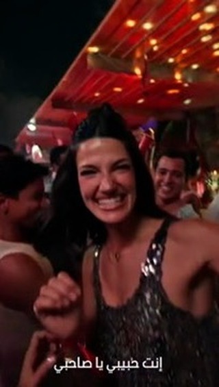 Instagram post by @mad_solutions for Vodafone. Caption reads: [...] @taraemad's latest ad with....