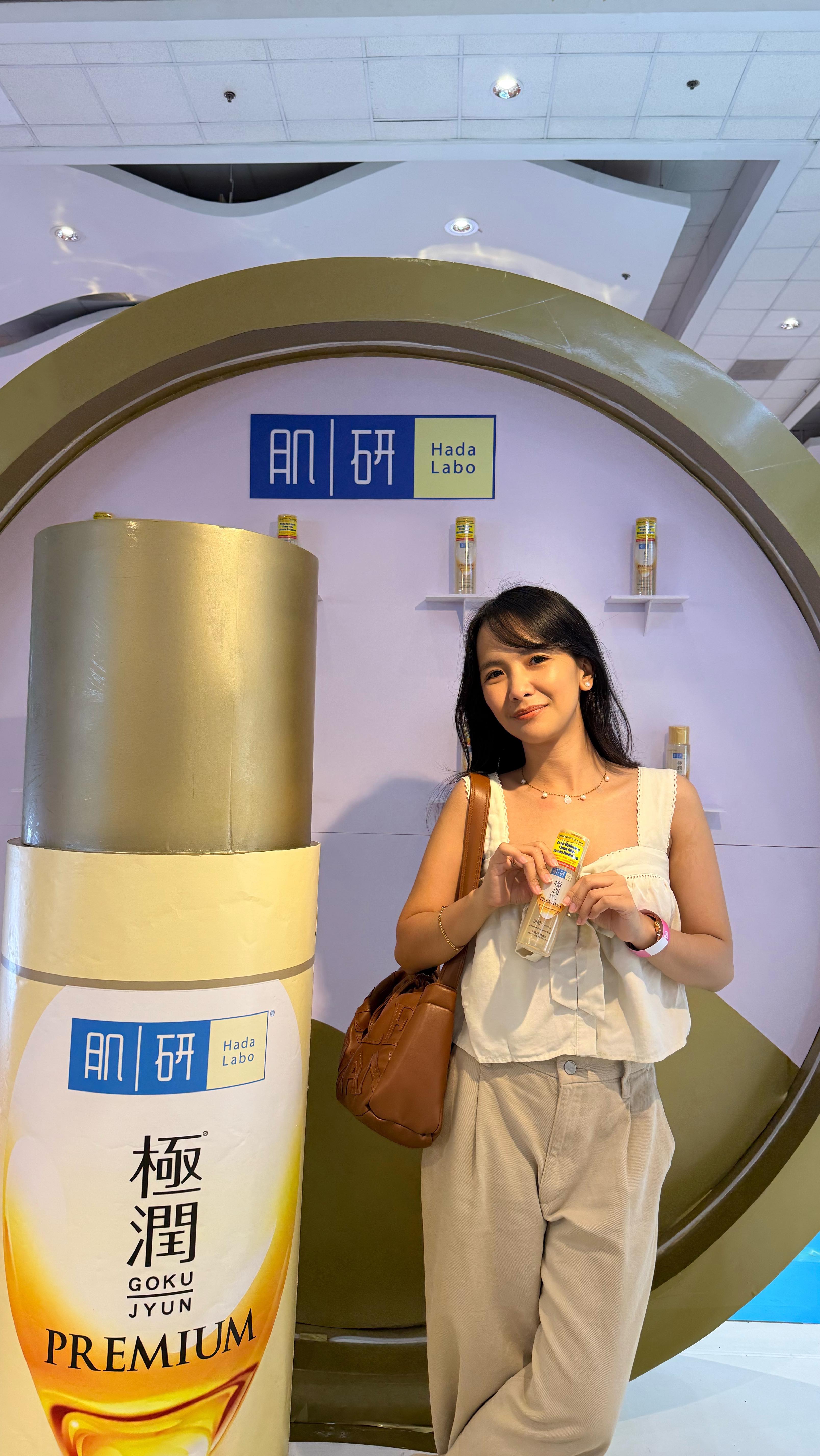 Instagram post by @reenaaatienza for Hada Labo Singapore. Caption reads: Hydration but make it premium 🫧 @hadalaboph is....