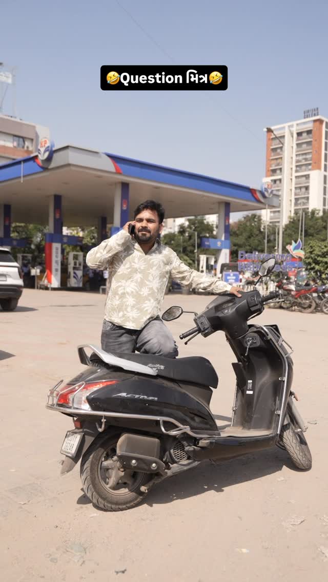 Instagram post by @_spindia_ for Castrol. Caption reads: Tag That  મિત્ર🤣🤣🤣

“Castrol Activ Scooter –....