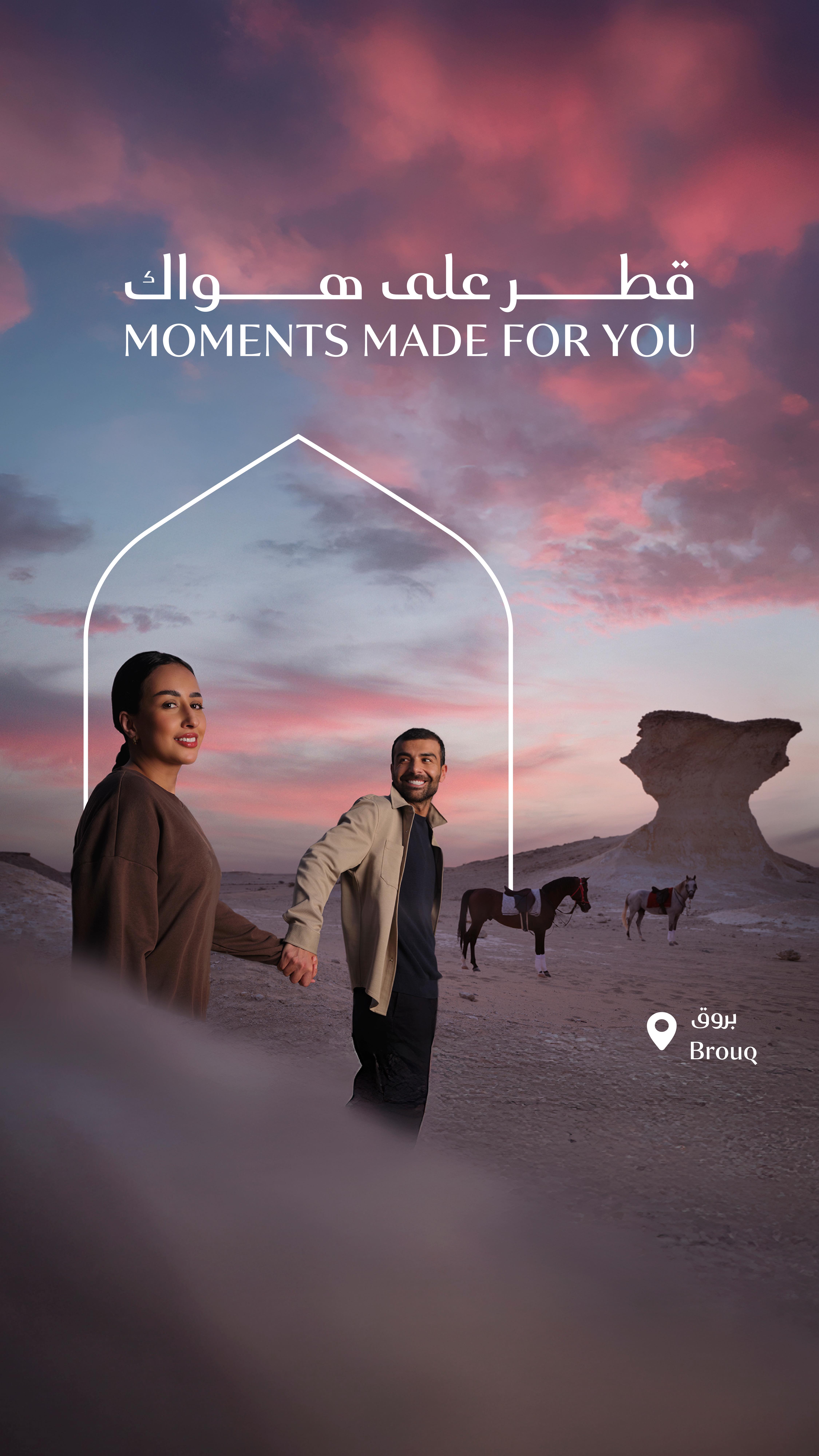 Instagram post by @qatarcalendar for Visit Qatar. Caption reads: From sunsets to shows, Qatar turns every moment....