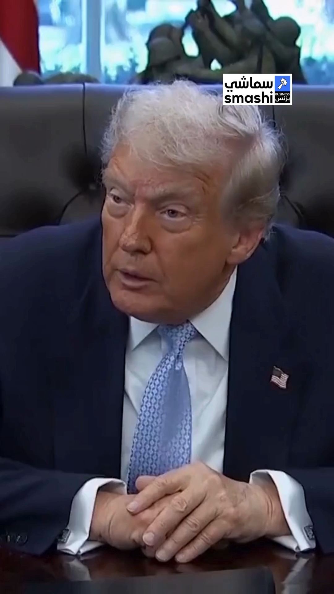 Instagram post by @smashibusiness for Reuters. Caption reads: President Donald Trump just dropped one of the....