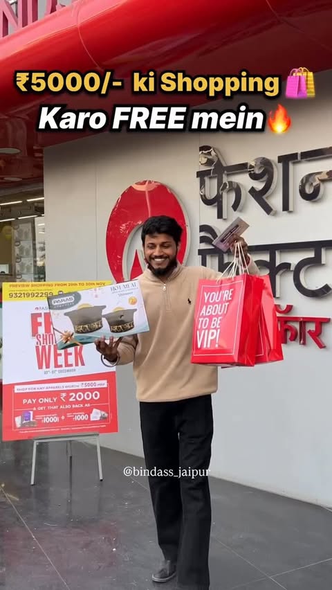 Instagram post by @bindass_jaipur for Fashion Factory. Caption reads: JAIPUR✨
Give a missed call on 9321992299 for VIP....