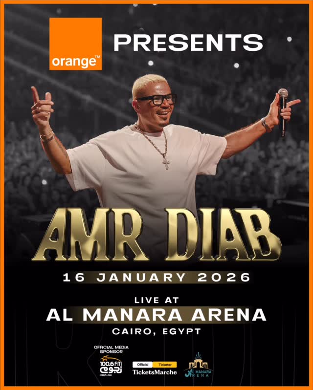 Instagram post by @amrdiab for Orange. Caption reads: 🔥 Orange is bringing you the legend Amr Diab....