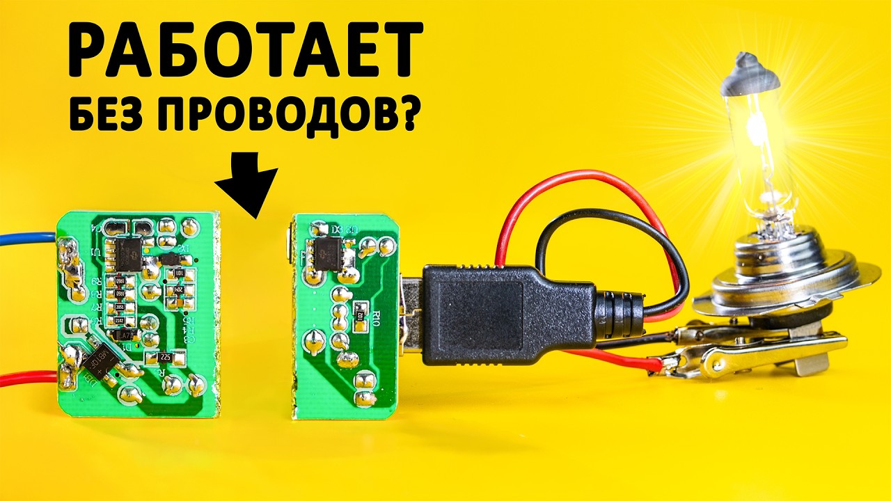 YouTube post by @HiDev for Ultima Yandex Go Kazakhstan. Caption reads: How does galvanic isolation work? The clearest....