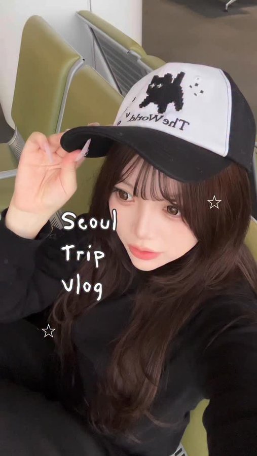 Instagram post by @__ange02 for Xenia Clinic. Caption reads: Seoul Trip Vlog🇰🇷🪽

#xeniaclinic
#一片ロース....