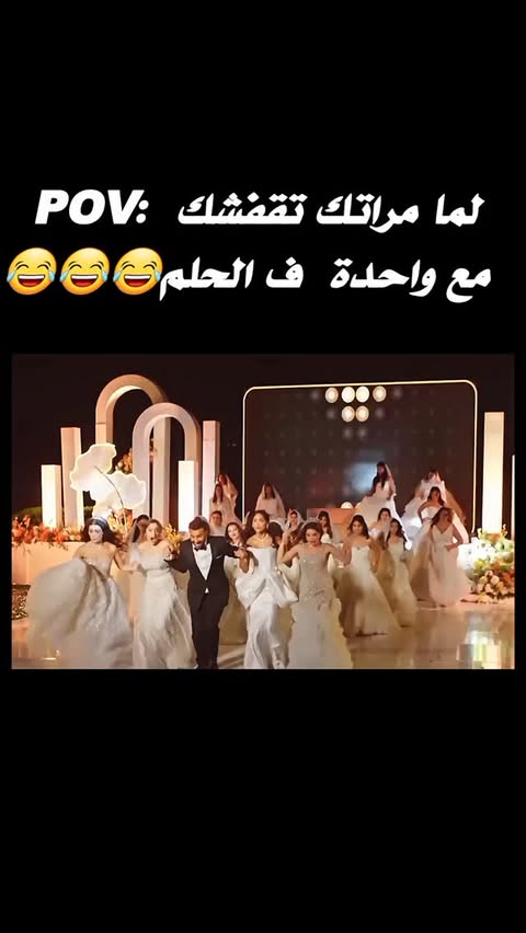 Instagram post by @radwaelsherbiny_army for Orange. Caption reads: [...] #هي_وبس4 #هي_وبس5
Credit....