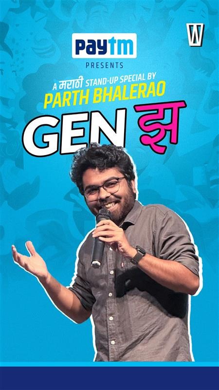 Instagram post by @parthbhalerao for Paytm. Caption reads: [...] it’s now part of my stand-up set.
Bills?....