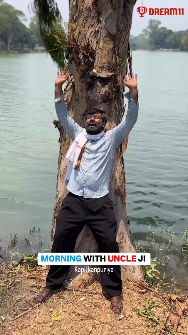 Instagram post by @kapilkanpuriya for Dream11. Caption reads: Uncle ji got no chill

@dream11 

Disclaimer....