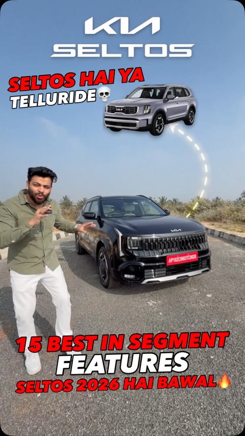 Instagram post by @autojournal_india for Kia. Caption reads: “KIA SELTOS 2026🔥SEGMENT के 15 बेहतरीन [...].