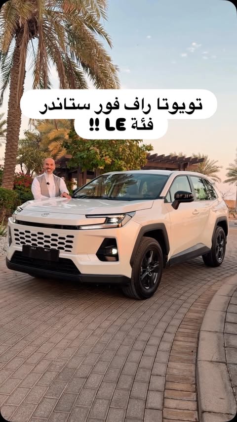 Instagram post by @auto.catch for Toyota. Caption reads: تويوتا راف فور ستاندر فئة LE !! Toyota rav4 LE....