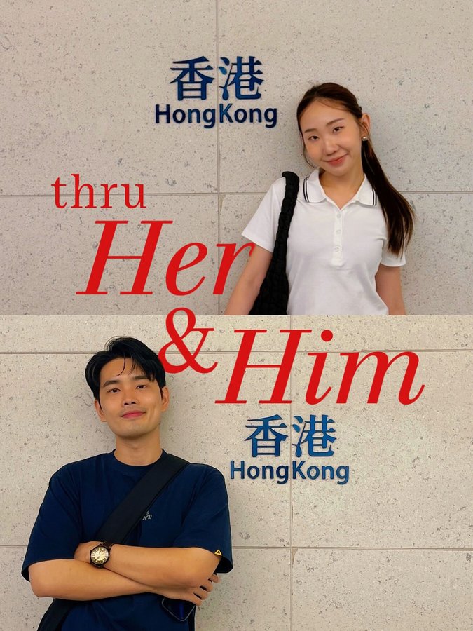 Instagram post by @moseswck for Discover Hong Kong. Caption reads: Us in Hong Kong 🇭🇰 

#DiscoverHongKong....