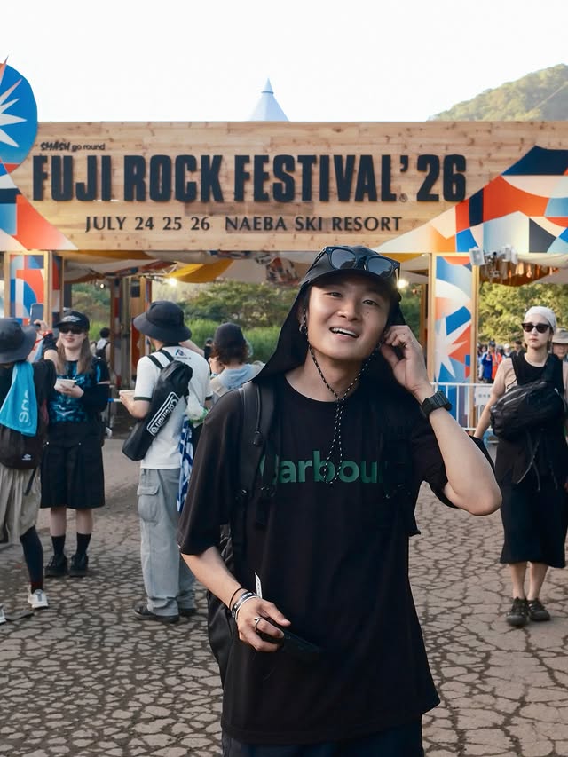 Instagram post by @ryo__takashima for Barbour. Caption reads: [...] A wonderful summer memory.☀️🎵👕🍻....
