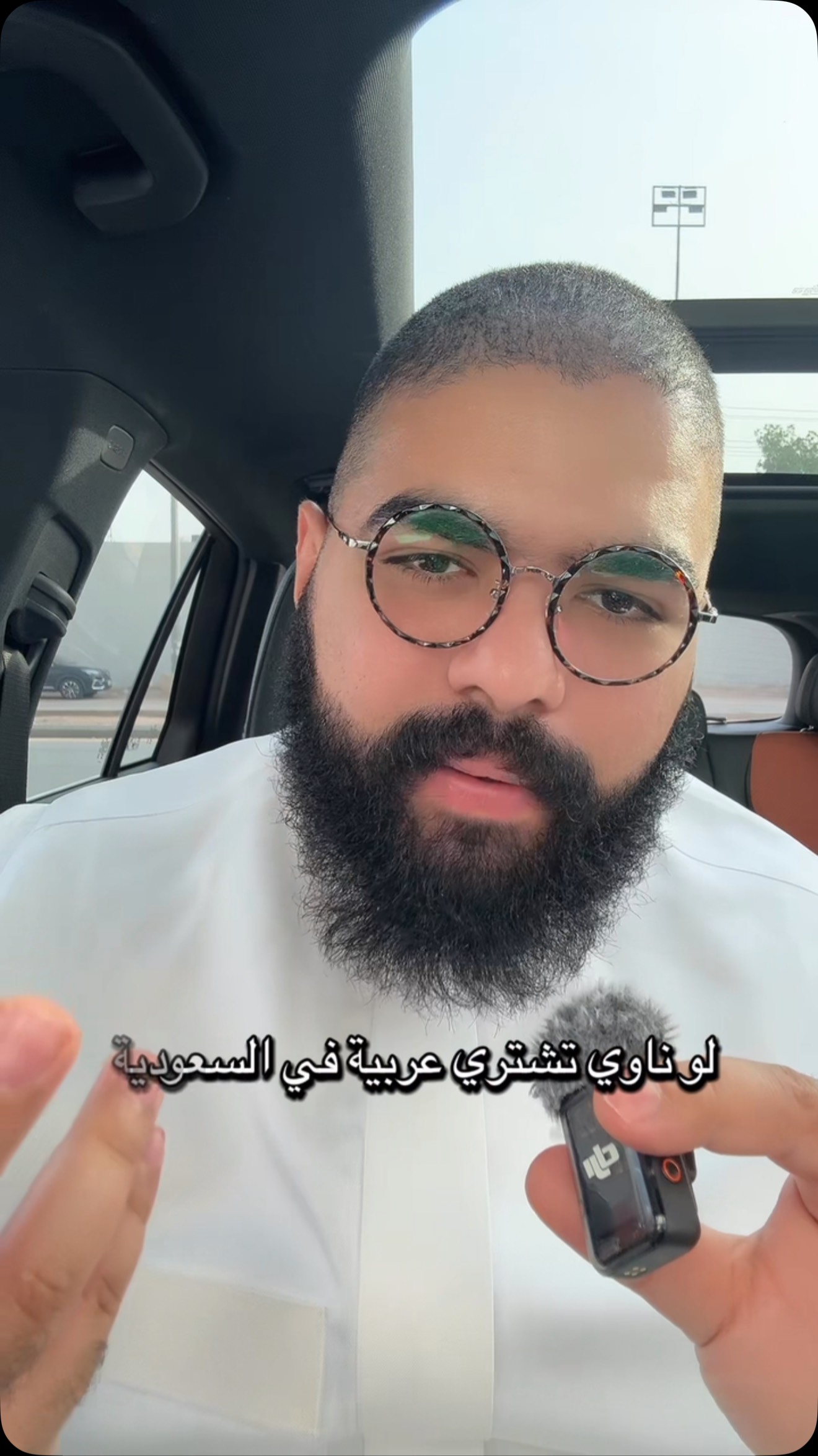 Instagram post by @_bigallam_ for Peugeot. Caption reads: ⁨ ad للتفاصيل يرجى التواصل مع الرقم الموحد....