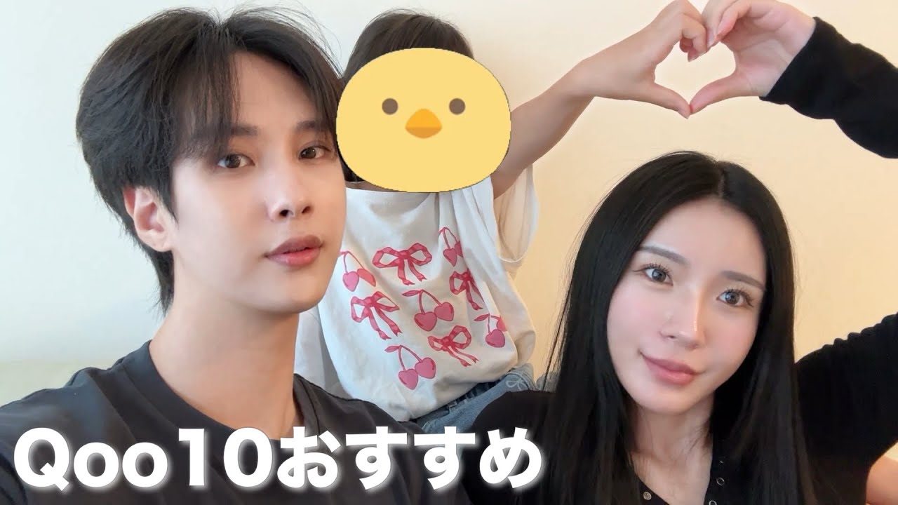 YouTube post by @ミョリム for Qoo10. Caption reads: My daughter is now in second grade....