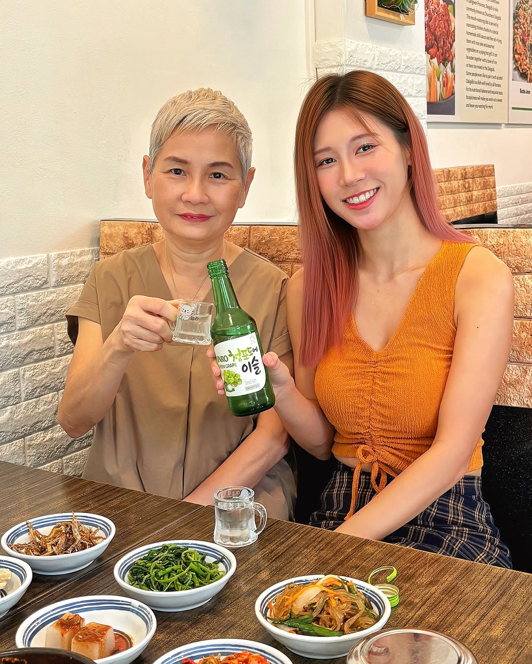 Instagram post by @utasong for HiteJinro Global. Caption reads: Lunch time with KOREAN NO.1 SOJU JINRO and the....