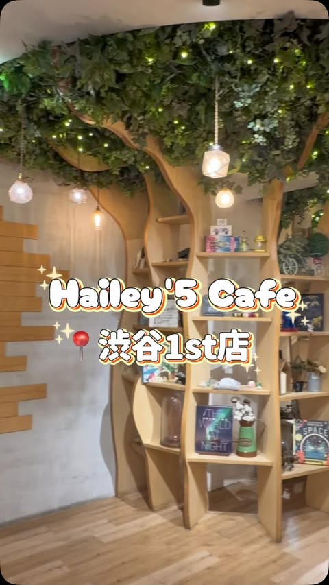 Instagram post by @__kastera__ for Hailey'5 Cafe. Caption reads: [...] ドリンクバーがすごく充実していて嬉しい🫖 また行きたい🫶🏻✨ PR....