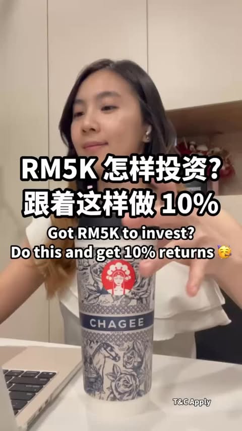 Instagram post by @madwithmoney for Webull. Caption reads: 别说我没分享…免费💰500 NVIDIA股票 Code : FREE500.