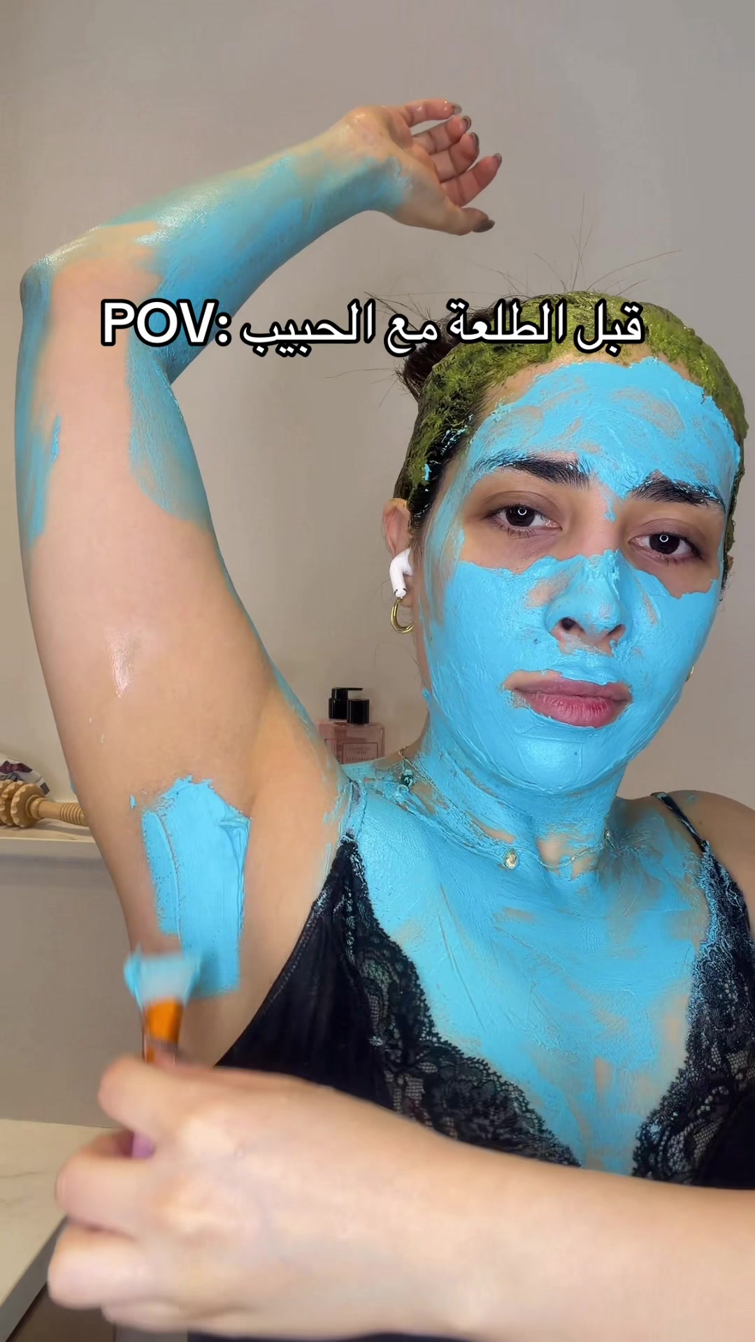TikTok post by @itsbyshams for Dr. Althea. Caption reads: انتي متلي؟ المنتجات يلي استخدمتها 🤍: Products....