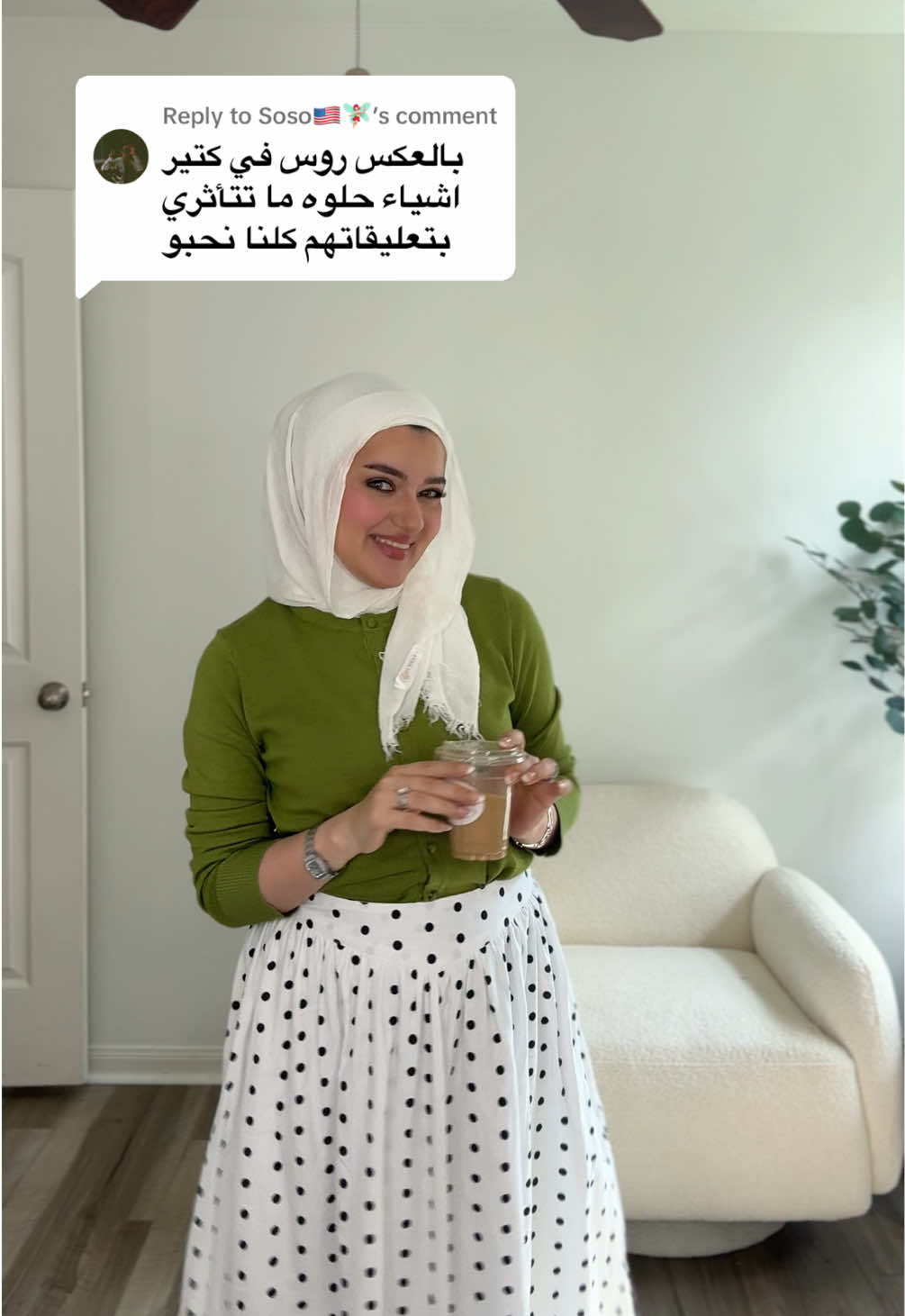 TikTok post by @norahalenezi for Ross Dress for Less. Caption reads: [...] التنوره هبة هالسنه اخذتها من @Ross Dress for....