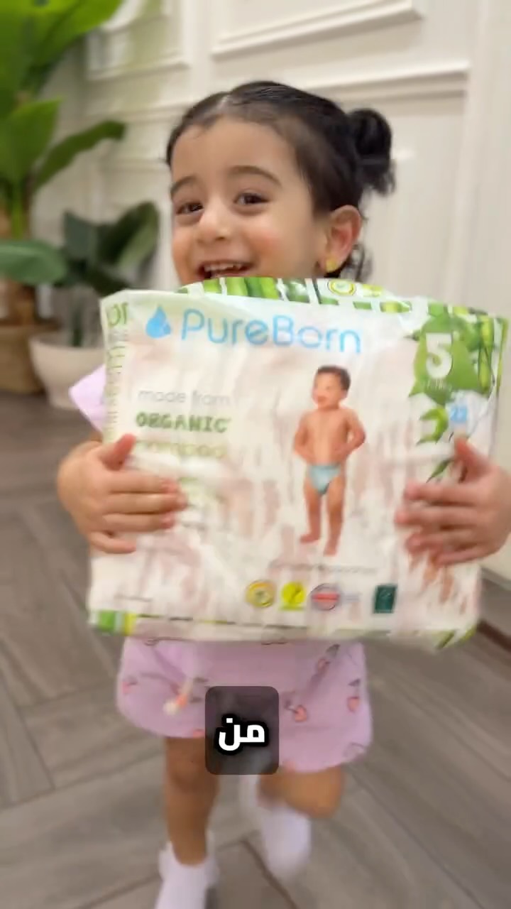 Instagram post by @family_diaryq8 for Pureborn. Caption reads: @purebornarabia.