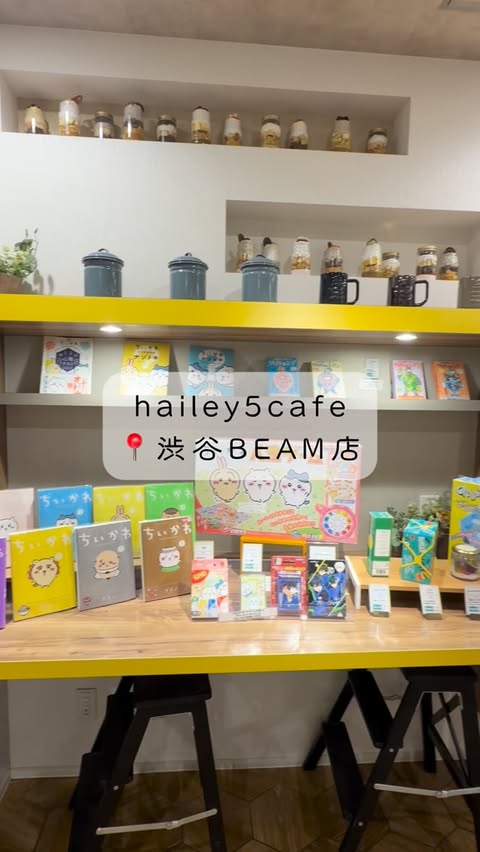 Instagram post by @__kastera__ for Hailey'5 Cafe. Caption reads: [...] ドリンクバーがすごく充実していて嬉しい🫖 また行きたい🫶🏻✨ PR....