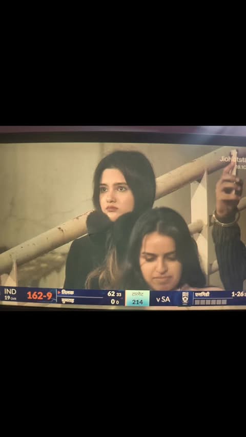 Instagram post by @sonusaini1376 for House of Highlights. Caption reads: [...] @today @viralbhayani @virat.kohli....