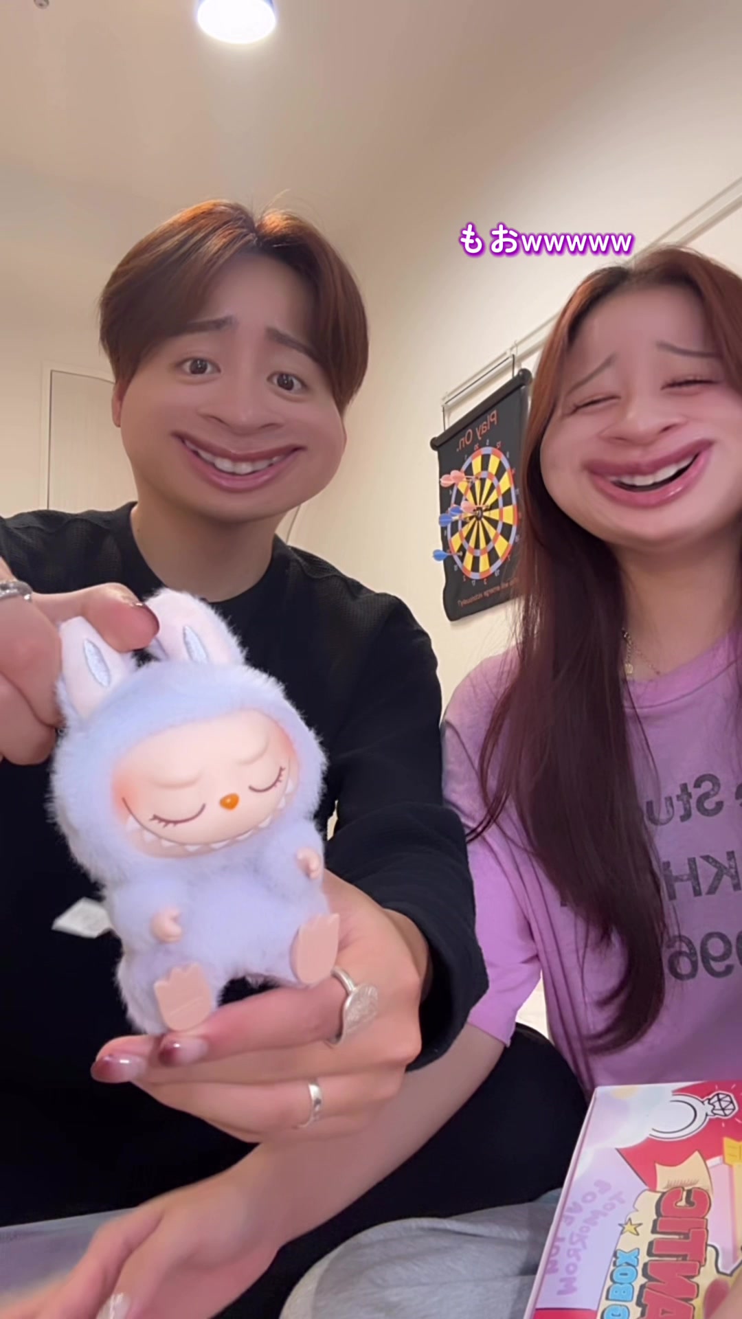 TikTok post by @mukkana0510 for POP MART. Caption reads: なんでもシークレットだと思っちゃう男とラブブ開封(笑) #gifted @POPMARTJAPAN .