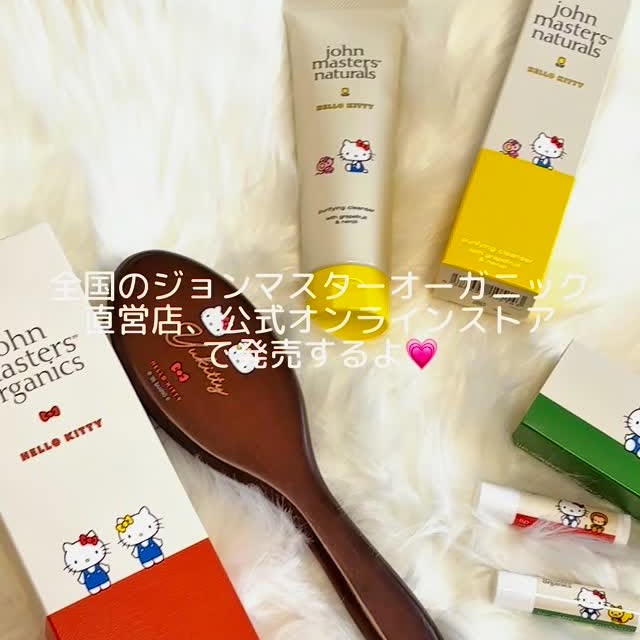 Instagram post by @sanrio_love_yukitty for John Masters Organics (HK). Caption reads: 🍎 @sanrio_love_yukitty ෆ....