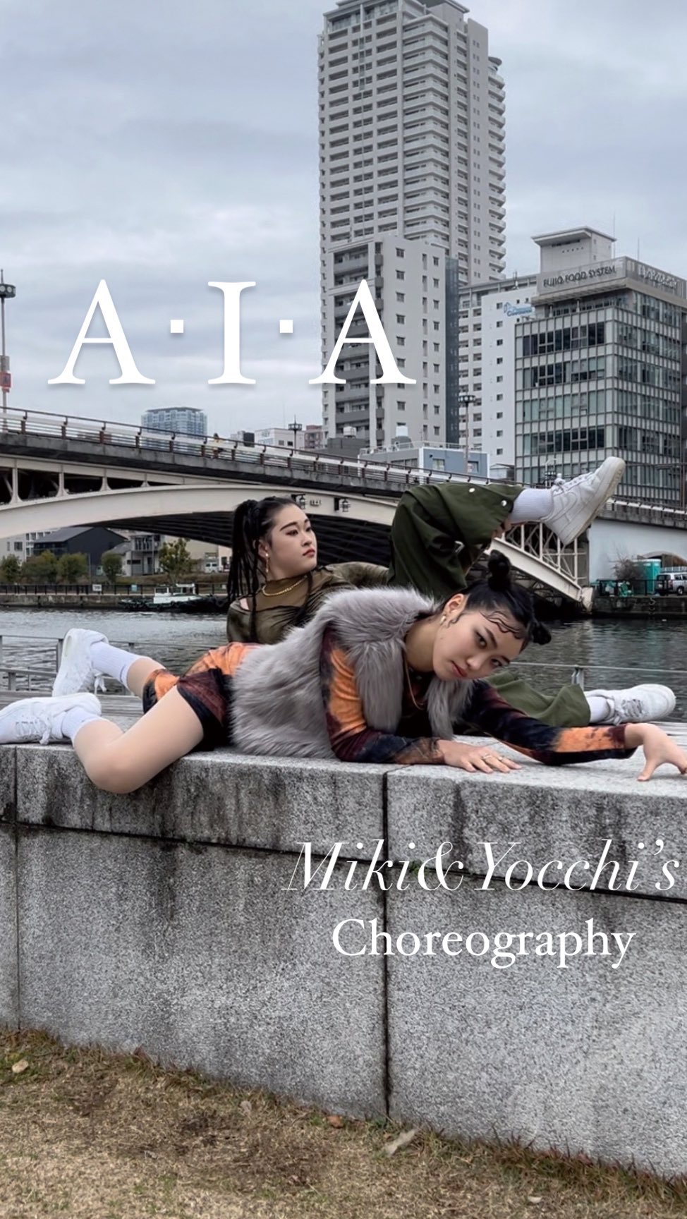 Instagram post by @yocchi31xx for ABC-MART KIDS. Caption reads: 👟💥#08#jc3
choreo by....