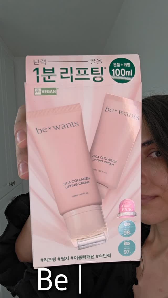 Instagram post by @kubrayolalan for Bewants. Caption reads: 🌸 Meet my new skincare favorite: Bewants CICA....