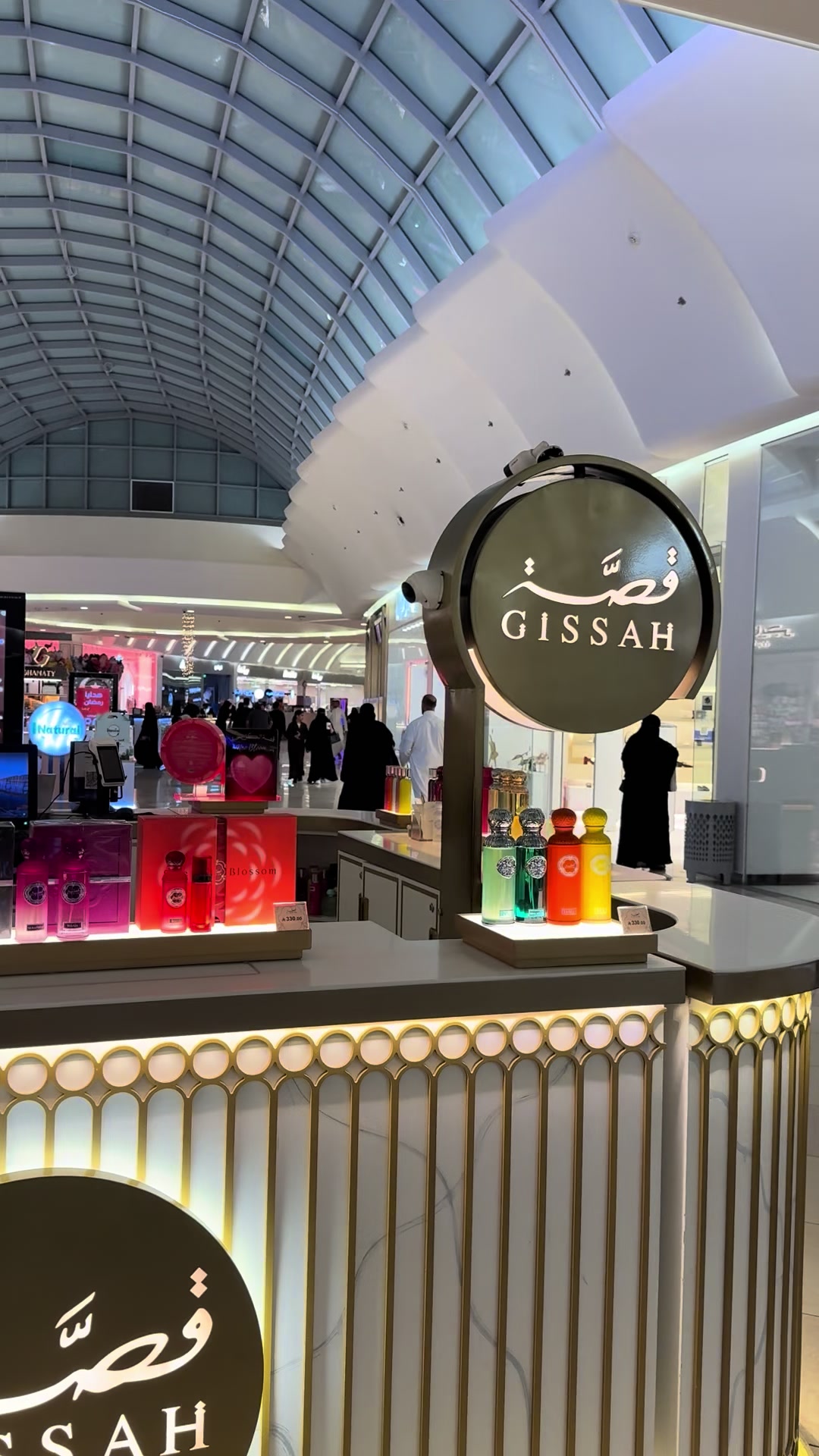 TikTok post by @ydfg for Gissah. Caption reads: [...] #فواحات_عطرية #foryou #ريحه_حلوه @Gissah.