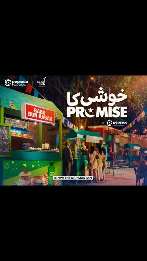 Instagram post by @pakistanscoop for PepsiCo. Caption reads: Through the PepsiCo Rise Together Program,....