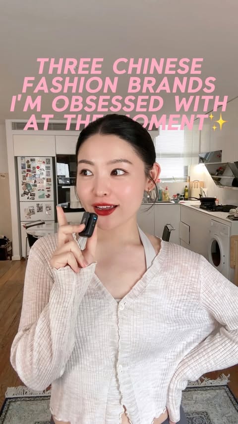 Instagram post by @dearnessie for Taobao. Caption reads: [...] I’ve been obsessed with lately 👀....