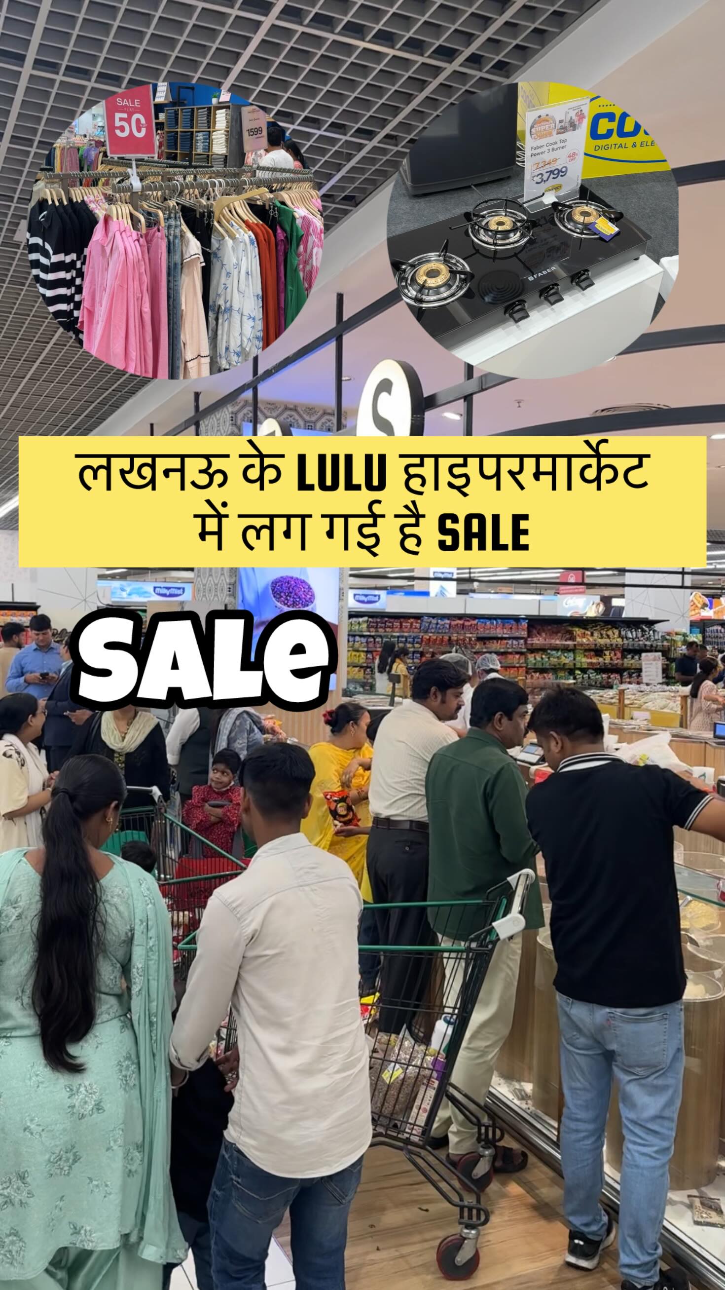 Instagram post by @saurav_100rv for LuLu Hypermarket BH. Caption reads: 🛒✨ Lucknow walon, shopping ka asli maza ab Lulu....