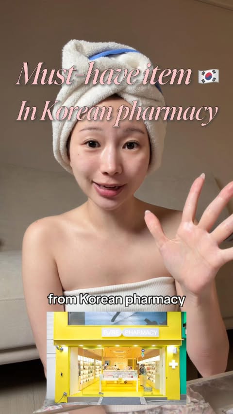Instagram post by @sasainseoul for Mary&May. Caption reads: Must-have item in Korean pharmacy....