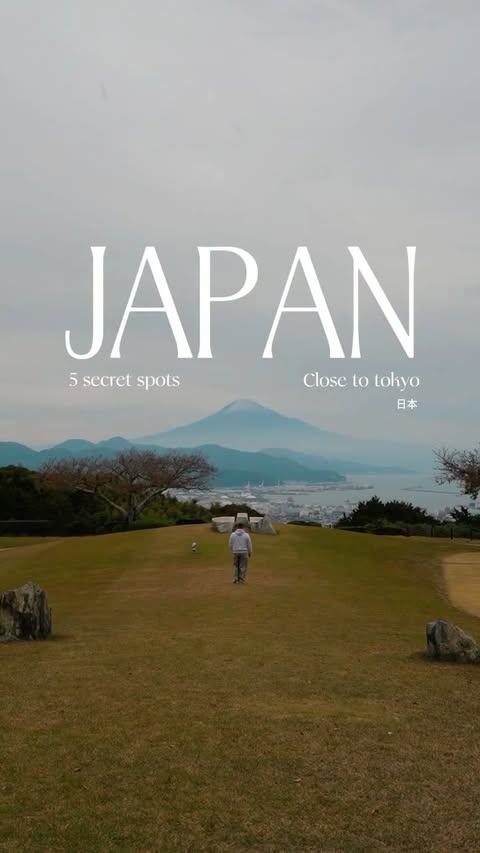 Instagram post by @lukemabbott for Tokyo Tokyo. Caption reads: [...] in Japan I absolutely loved....