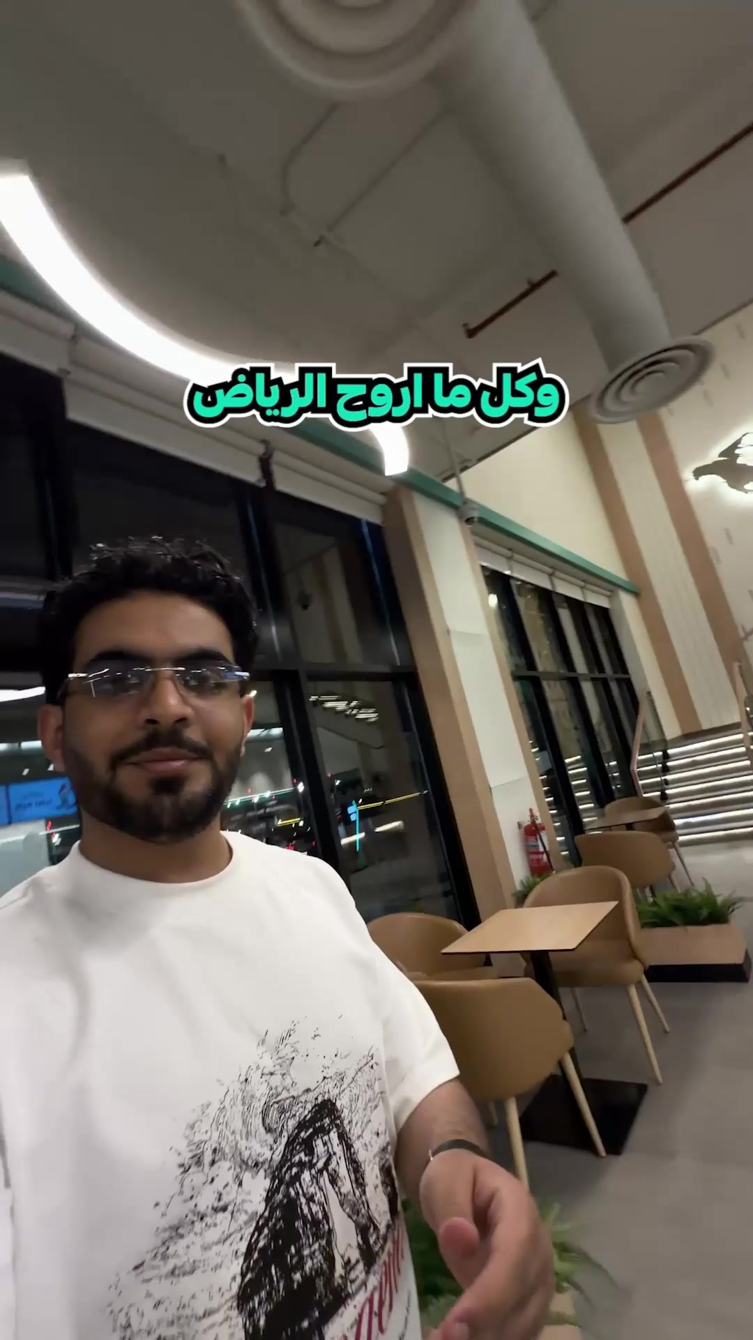TikTok post by @5rn99 for Half Million. Caption reads: افتتاح هاف مليون حفرالباطن @Half Million | هاف....