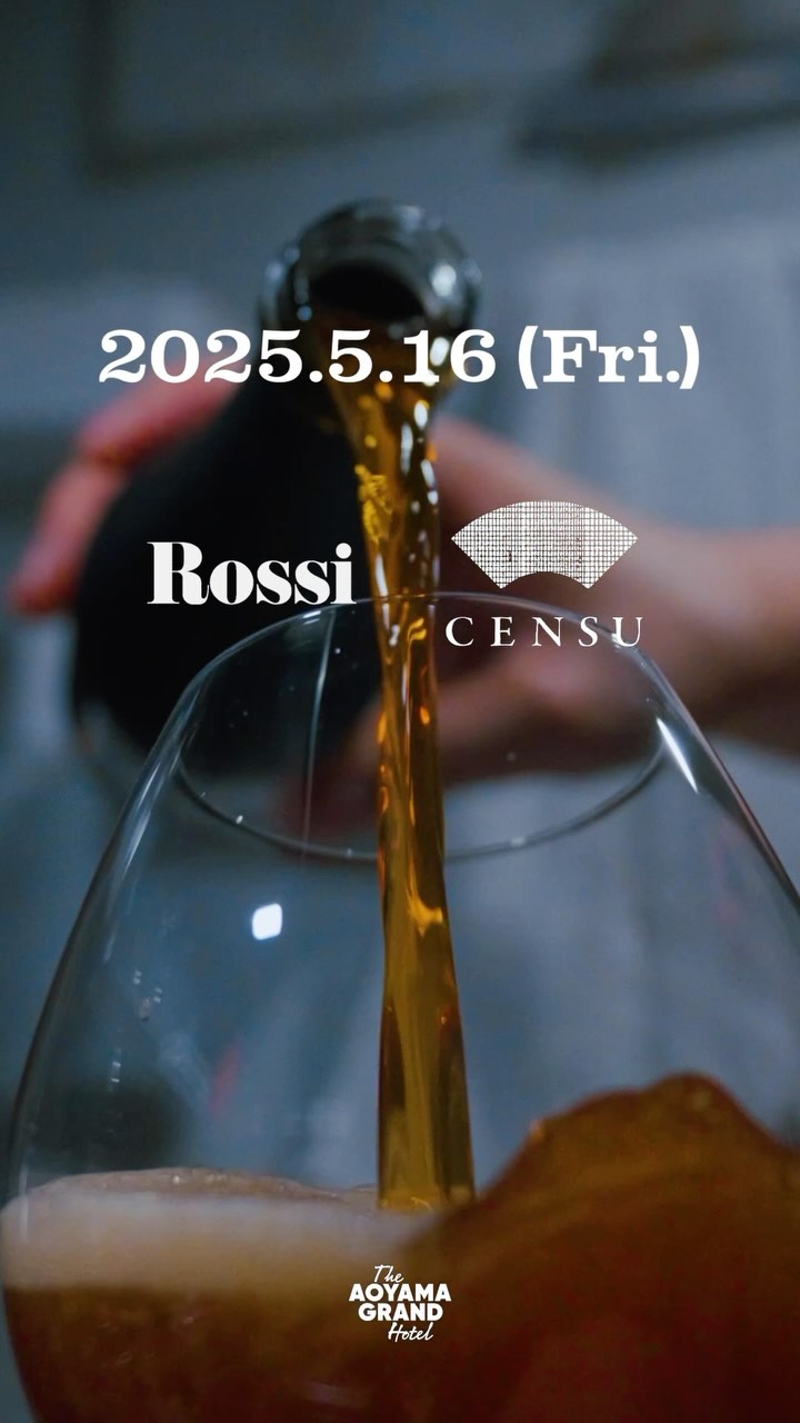 Instagram post by @shuna3faith for THE AOYAMA GRAND HOTEL. Caption reads: *
5.16 FRI 【CENSU TAKEOVER DINNER @....