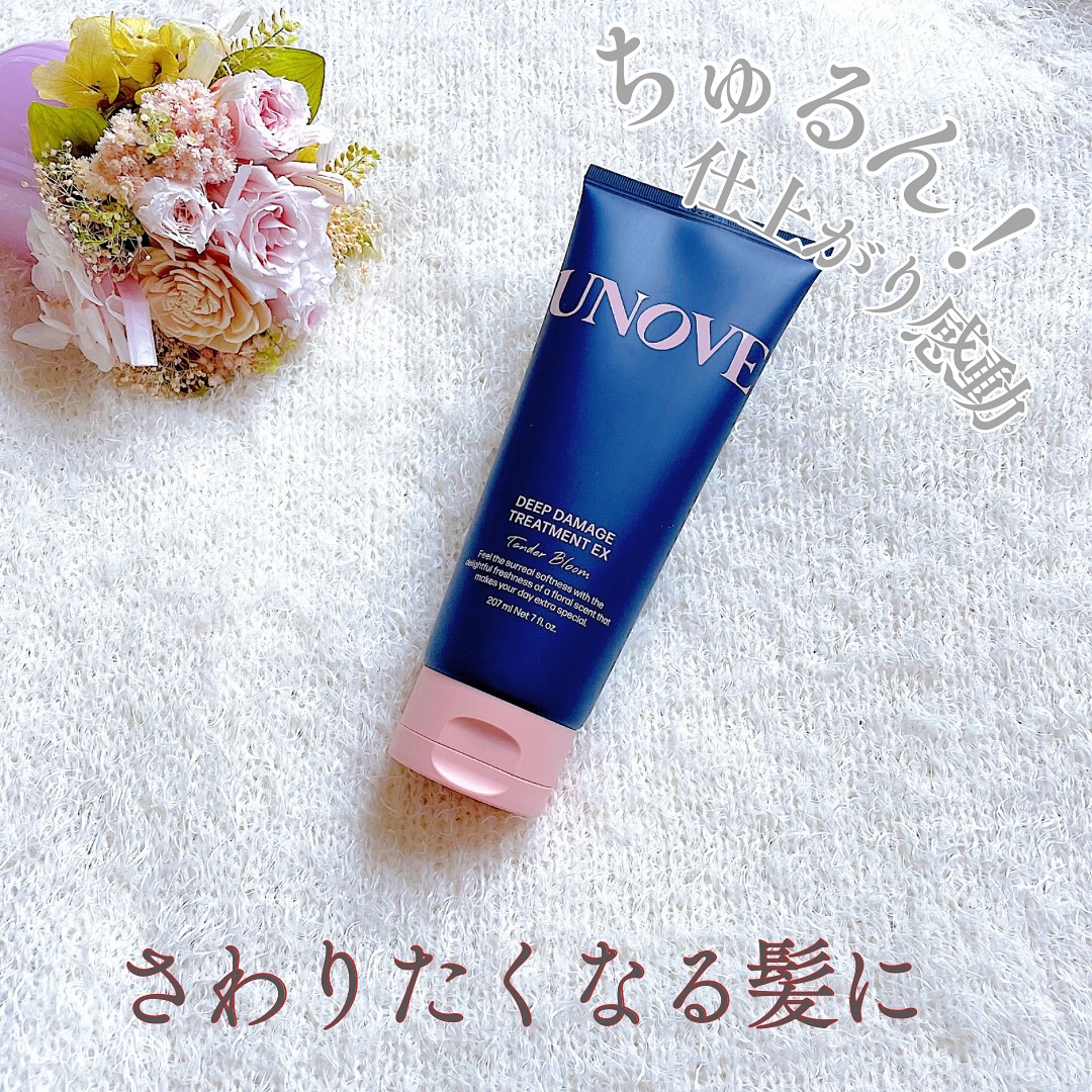 Instagram post by @norinmomo for Unovet. Caption reads: つるん！とまとまる髪の毛に🤗🤗🤗

日韓で大人気のトリートメントを
使ってみました✨

UNO....