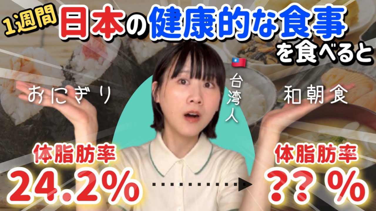 YouTube post by @nensuke_t for nosh. Caption reads: 🎧 Special collaboration coupon between nosh and....