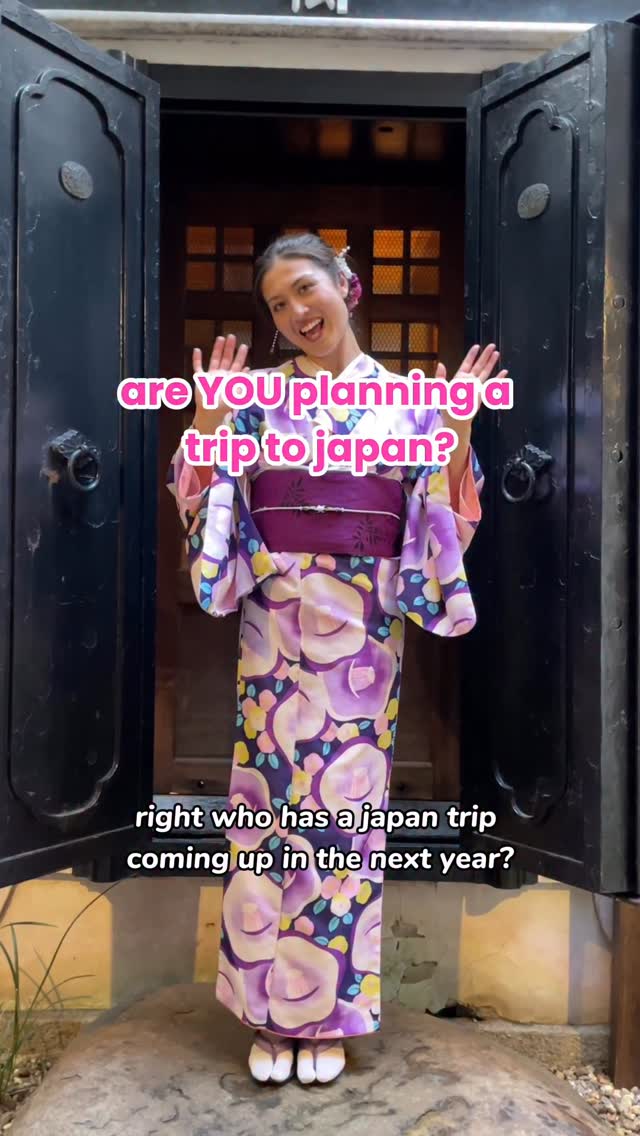 Instagram post by @thejapanstagram for Rakuten. Caption reads: you know i’m always looking for ways to help you....