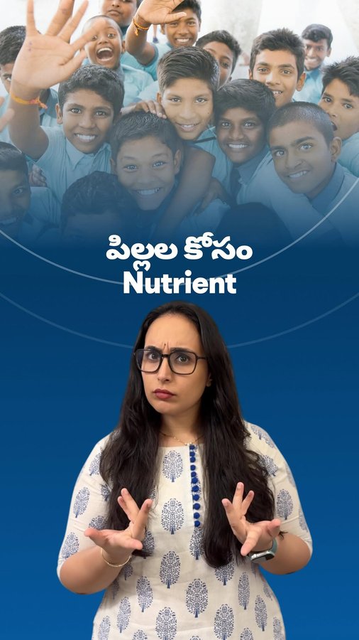 Instagram post by @homoeotalks_ for Aashirvaad. Caption reads: Mi pillala brain kosam avasaram ayye chinna....