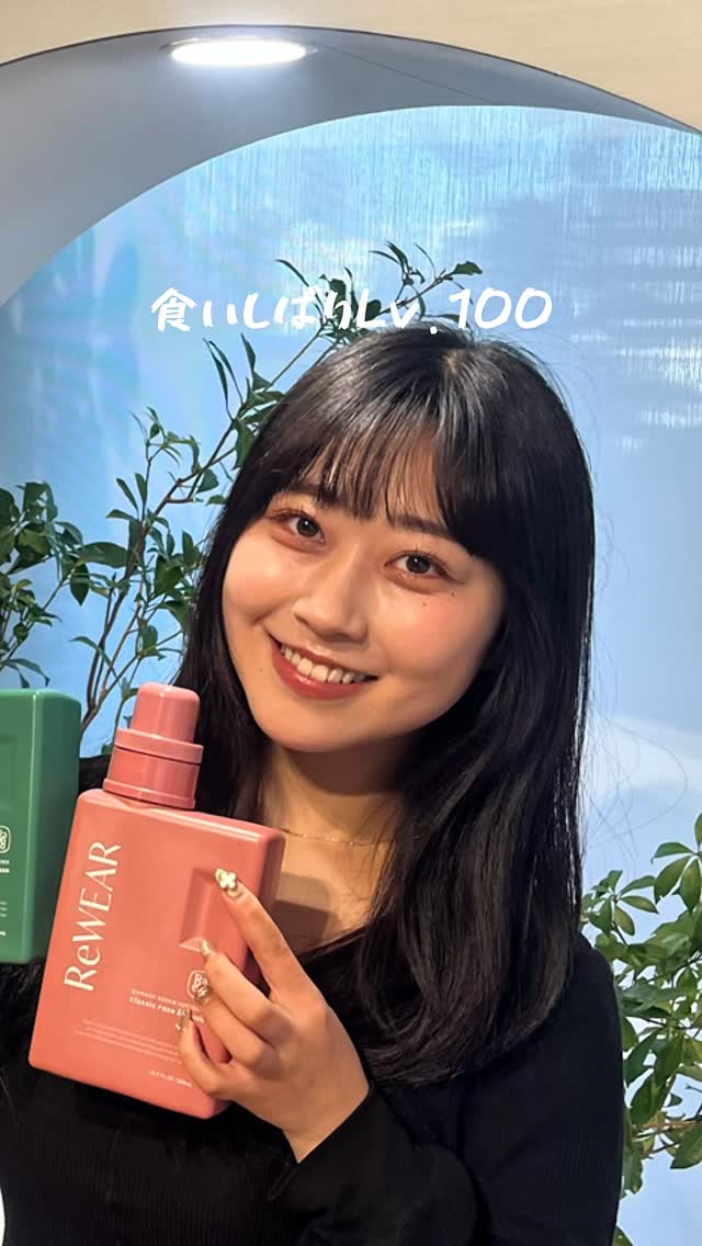 Instagram post by @natsu._.beauty for Xenia Clinic. Caption reads: 憎きエラがほんっとに目立たなくなったのは
確実にボトックスのおかげ🥹🥹

今回は
@xenia.....