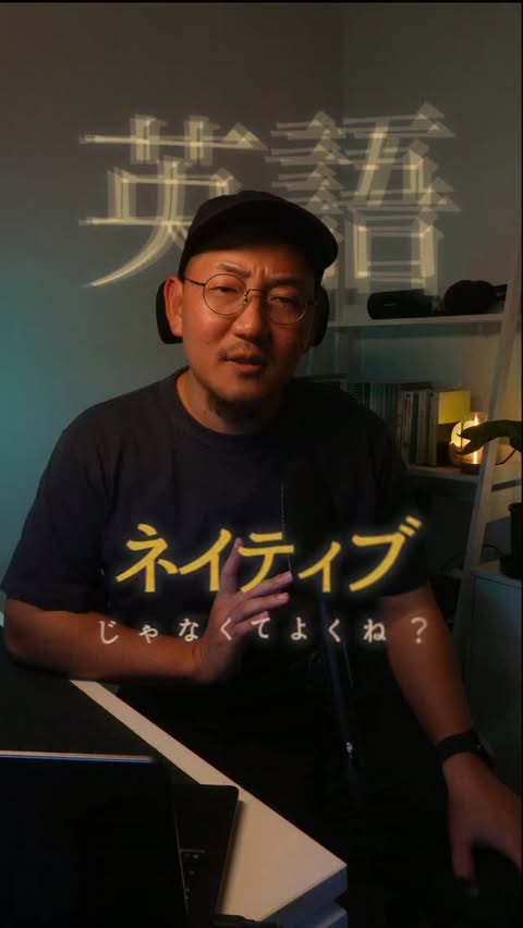 Instagram post by @eigokei for Cambly. Caption reads: IELTSスピーキング対策で悩んでる人🙋‍♂️....