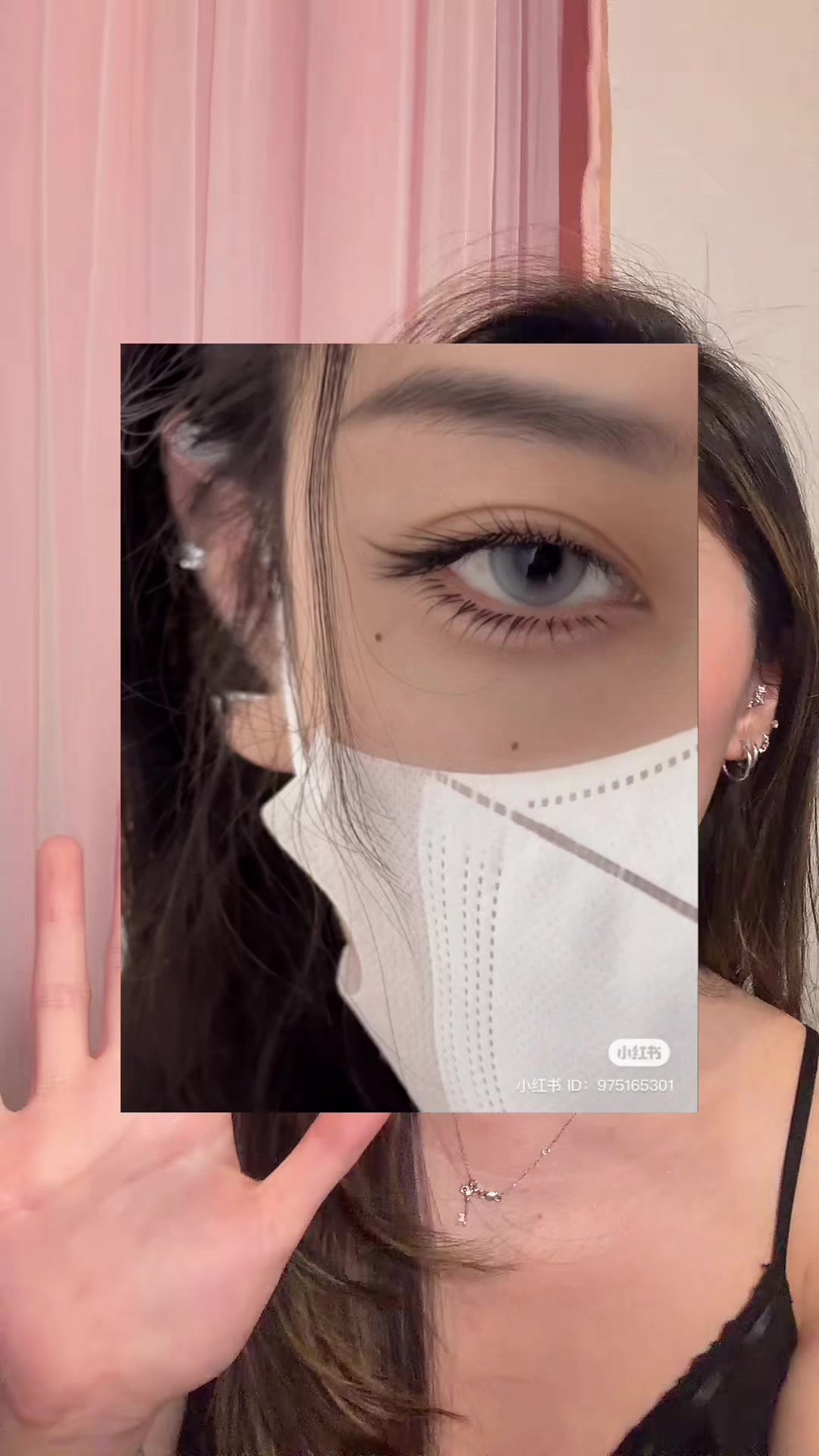 TikTok post by @miffystan8 for Fowendia Lashes. Caption reads: [...] you’re wanting to check them out!! @Fowendia....