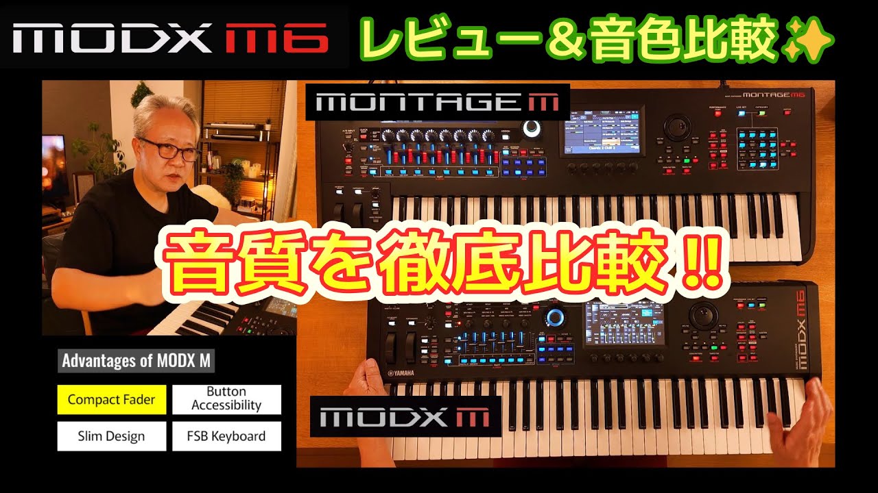 YouTube post by @pf_masa for Yamaha. Caption reads: [MODX M6] Review!! How is the sound quality and....