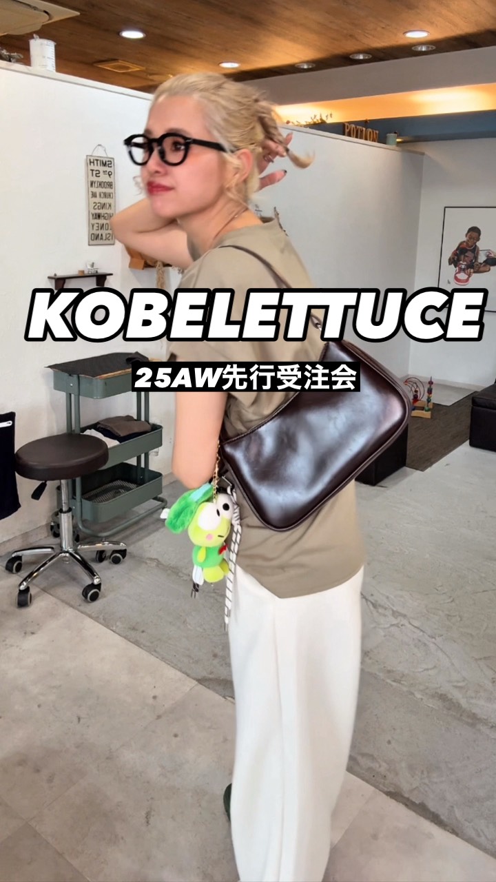 Instagram post by @natsupoo for KOBE LETTUCE. Caption reads: 秋にむけてブラウンの
シンプルバッグゲットしてみた👜✨✨
お盆が近づくと小物を秋使用に
したくなっ....