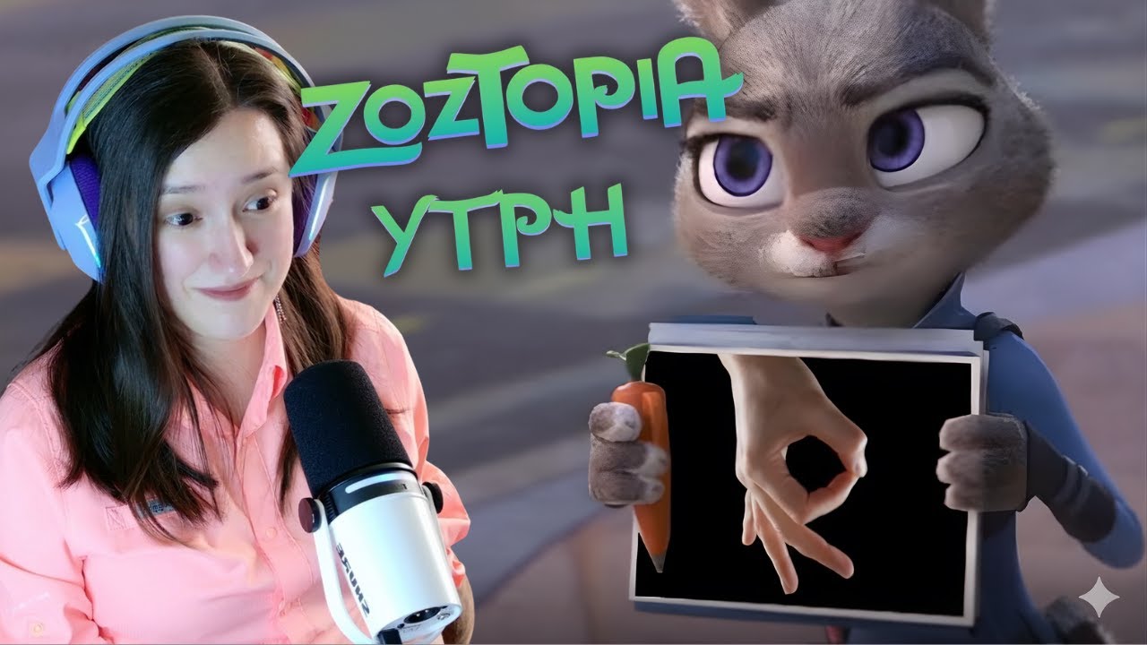 YouTube post by @JatixRG for Divoom. Caption reads: NO FURRIES? | [YTPH] Zoztopia.