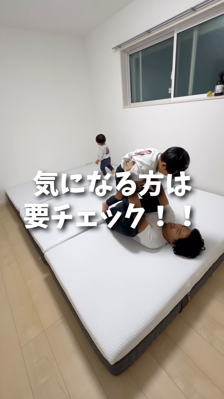 Instagram post by @que.sera.sera_1 for Emmasleepjapan. Caption reads: クーポンコード【q2411】
【セール価格から5％OFF割引になります。ほかのクーポンとの併用はでき....