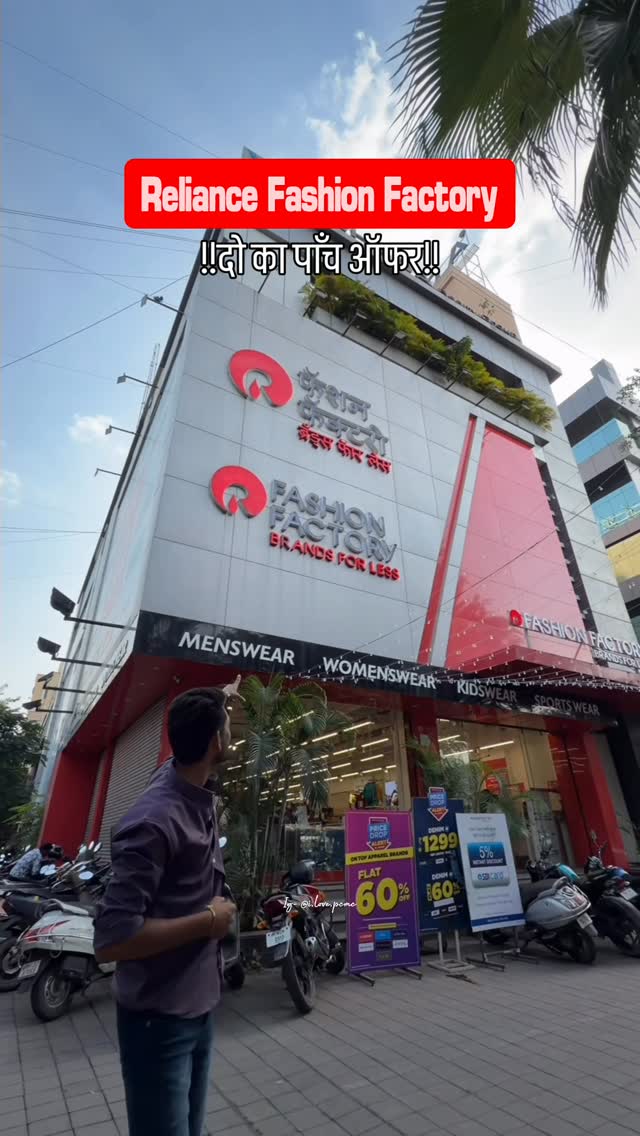 Instagram post by @i.love.pcmc for Fashion Factory. Caption reads: [...] 2, Get 5 — only at Reliance Fashion....